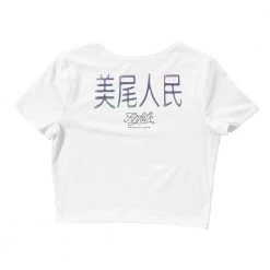 FinfolkProductions Say No To Knockoffs Crop Top T-shirts And Tank Tops