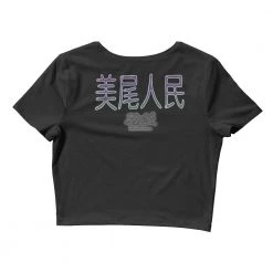 FinfolkProductions Say No To Knockoffs Crop Top T-shirts And Tank Tops